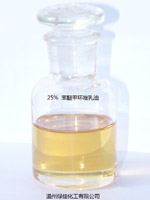25% 苯醚甲環唑乳油